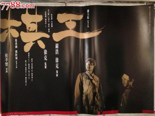 哪里可以办日本江户川大学文凭毕业证